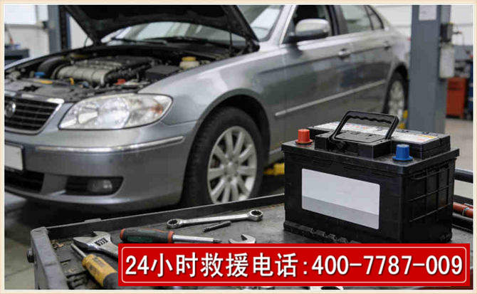 芦淞汽车电瓶搭电 芦淞汽车电瓶搭电